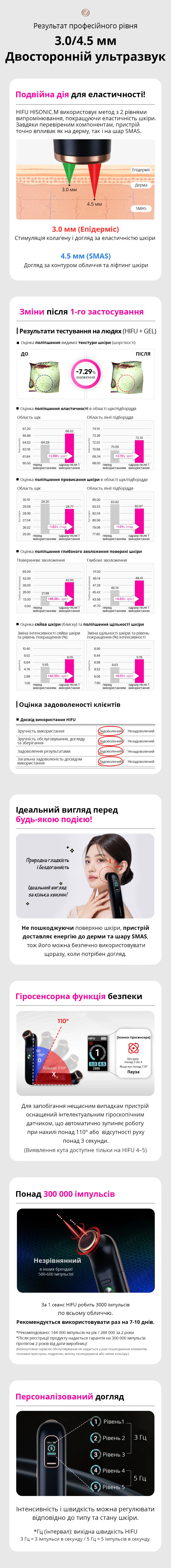 /image-10-final.webp-img