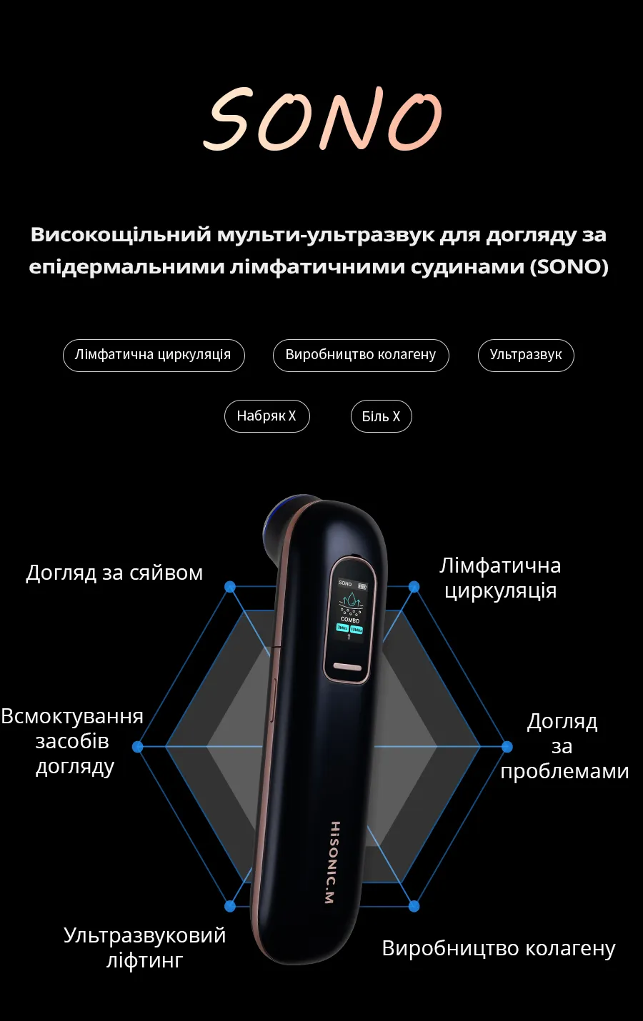 /image-12-final.webp-img