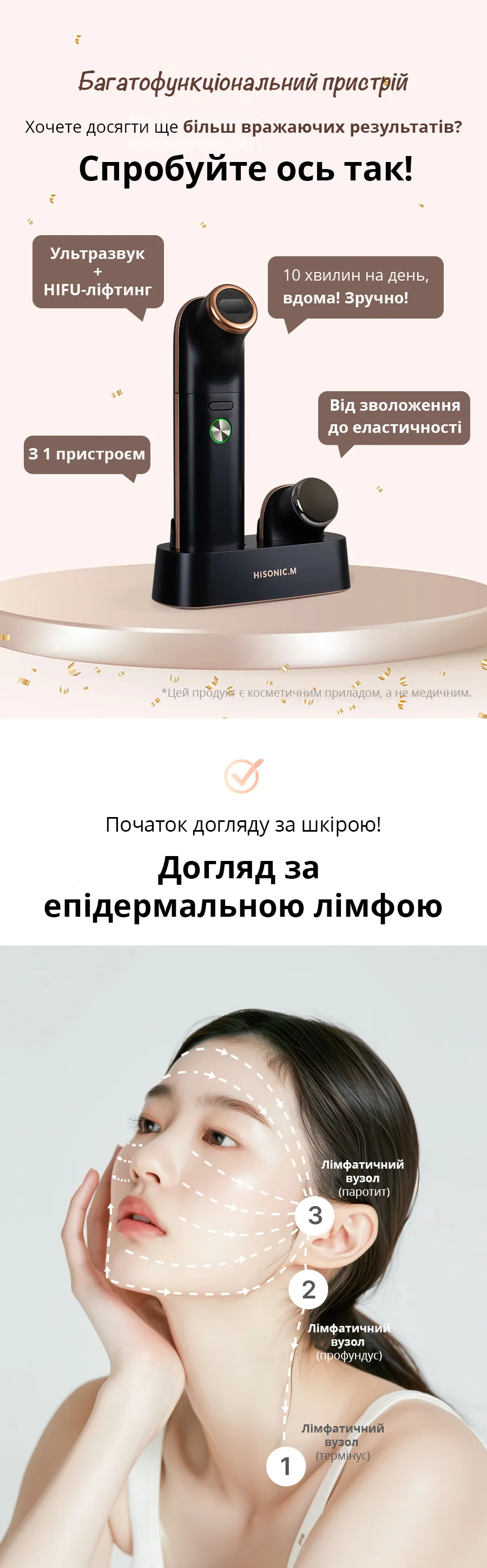 /image-17-final.webp-img